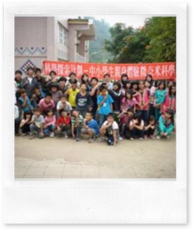 clip_image002[19]