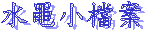 pɮ